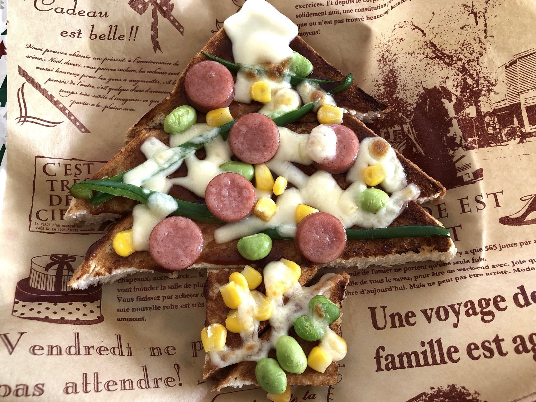 トースターで3分程焼きます