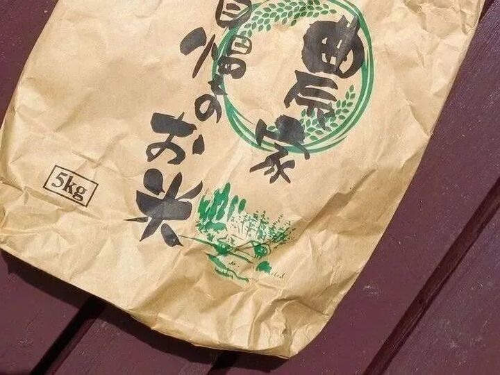 「米袋」がおしゃれなトートバッグに大変身!ラッピング代わりにもなりますよ♪