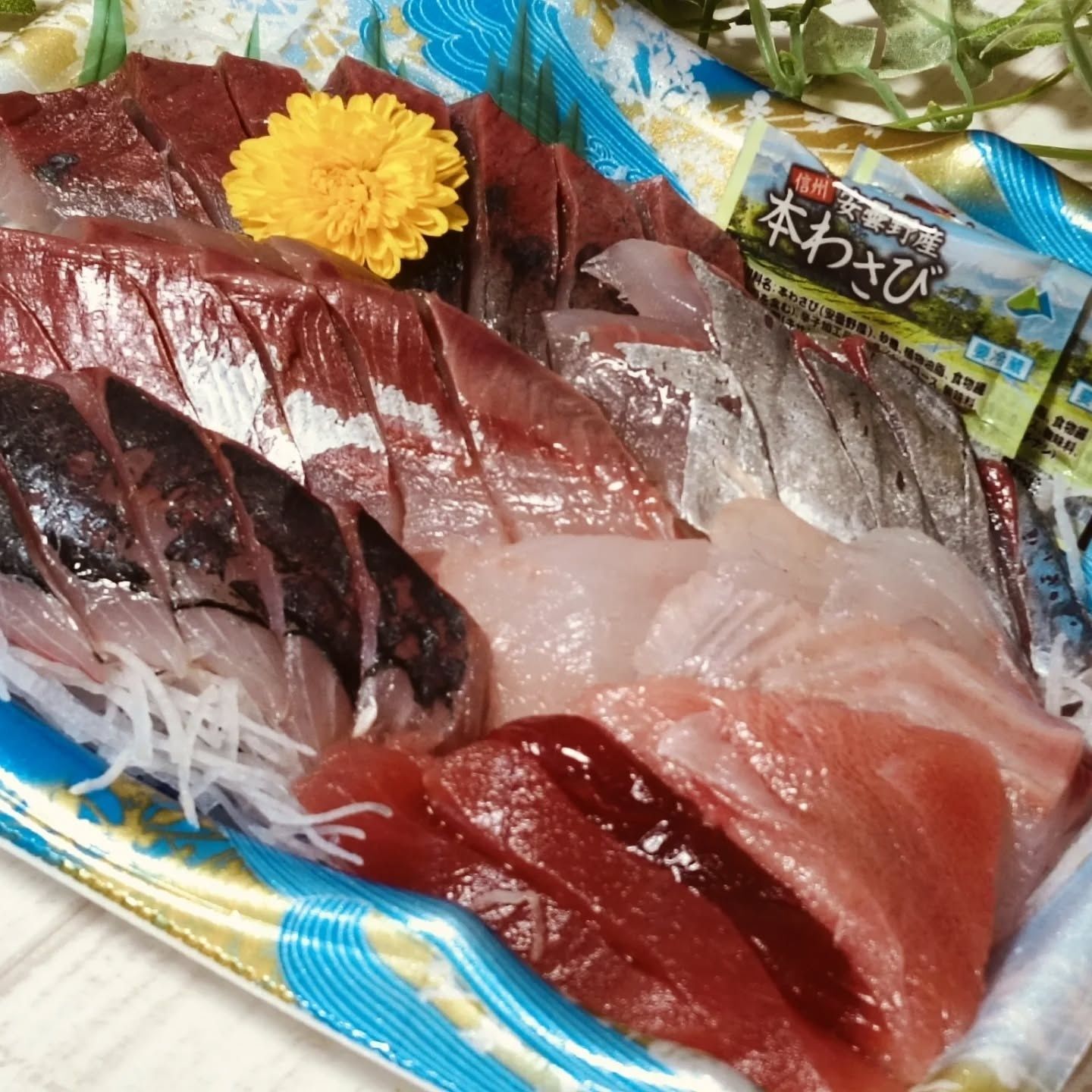 4. 天然魚の味・美味しさの特徴