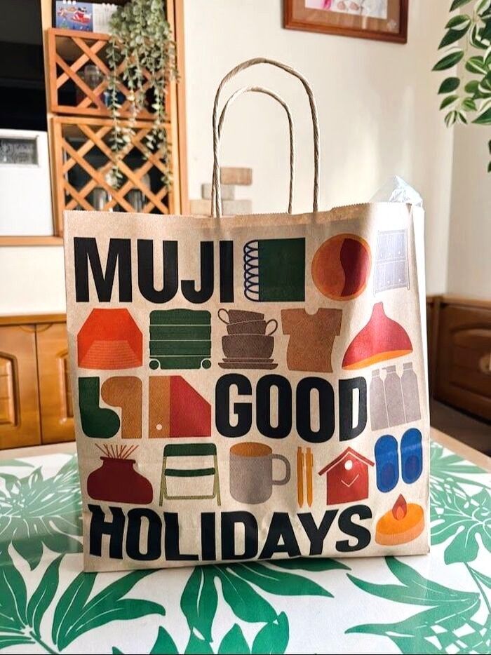 【無印良品】ぽち菓子はまとめ買いがお得です！