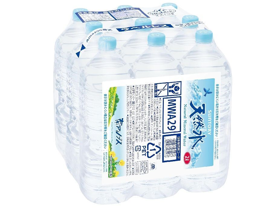 毎日飲む水＆お茶をまとめ買いで節約！【最大28％OFF】Amazonタイムセールでお安くストック♪