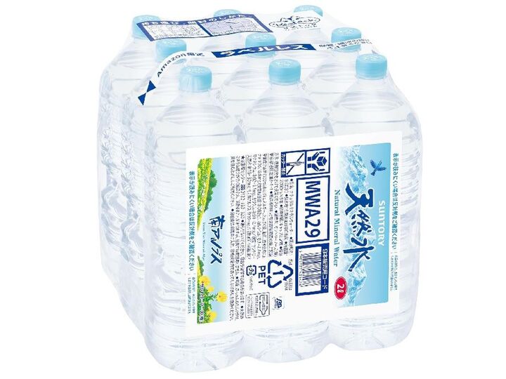 毎日飲む水&お茶をまとめ買いで節約!【最大28%OFF】Amazonタイムセールでお安くストック♪