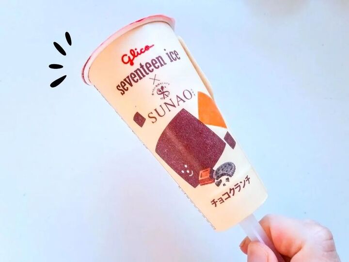 『セブンティーンアイス』の棒の穴3つを使う!懐かしいユニークアイテムに大変身3選♪