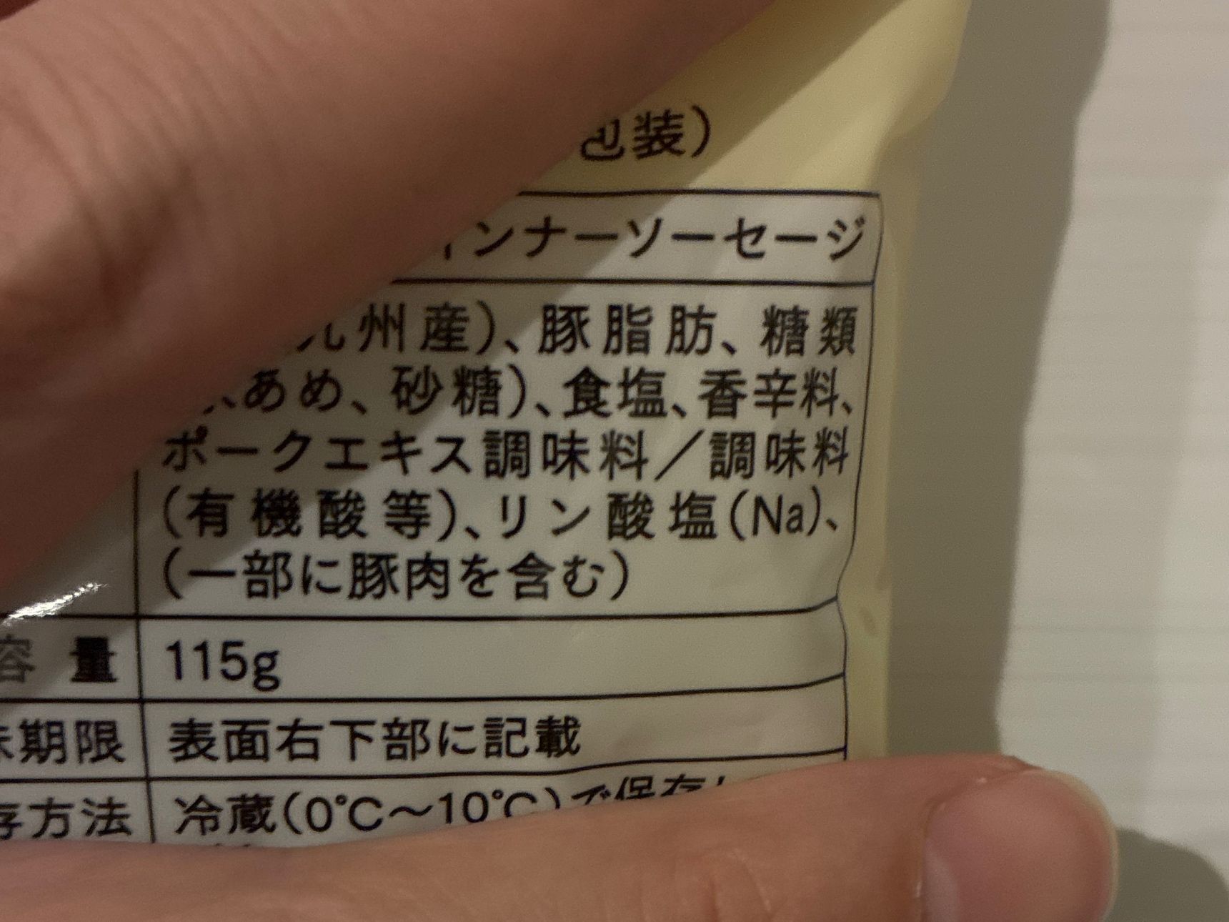 ／スラッシュありますよね