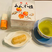 あんずの時期でなくとも独自の製法で「あんず姫」が味わえる！しかも添加物なし！