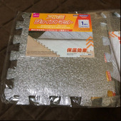 こたつの下に敷くと最高