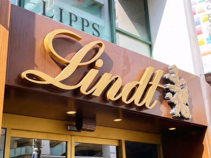 【即買い必至】リンツの福袋『ホリデー ラッキーバッグ』が幸せ大優勝でした!中身を大公開します♡