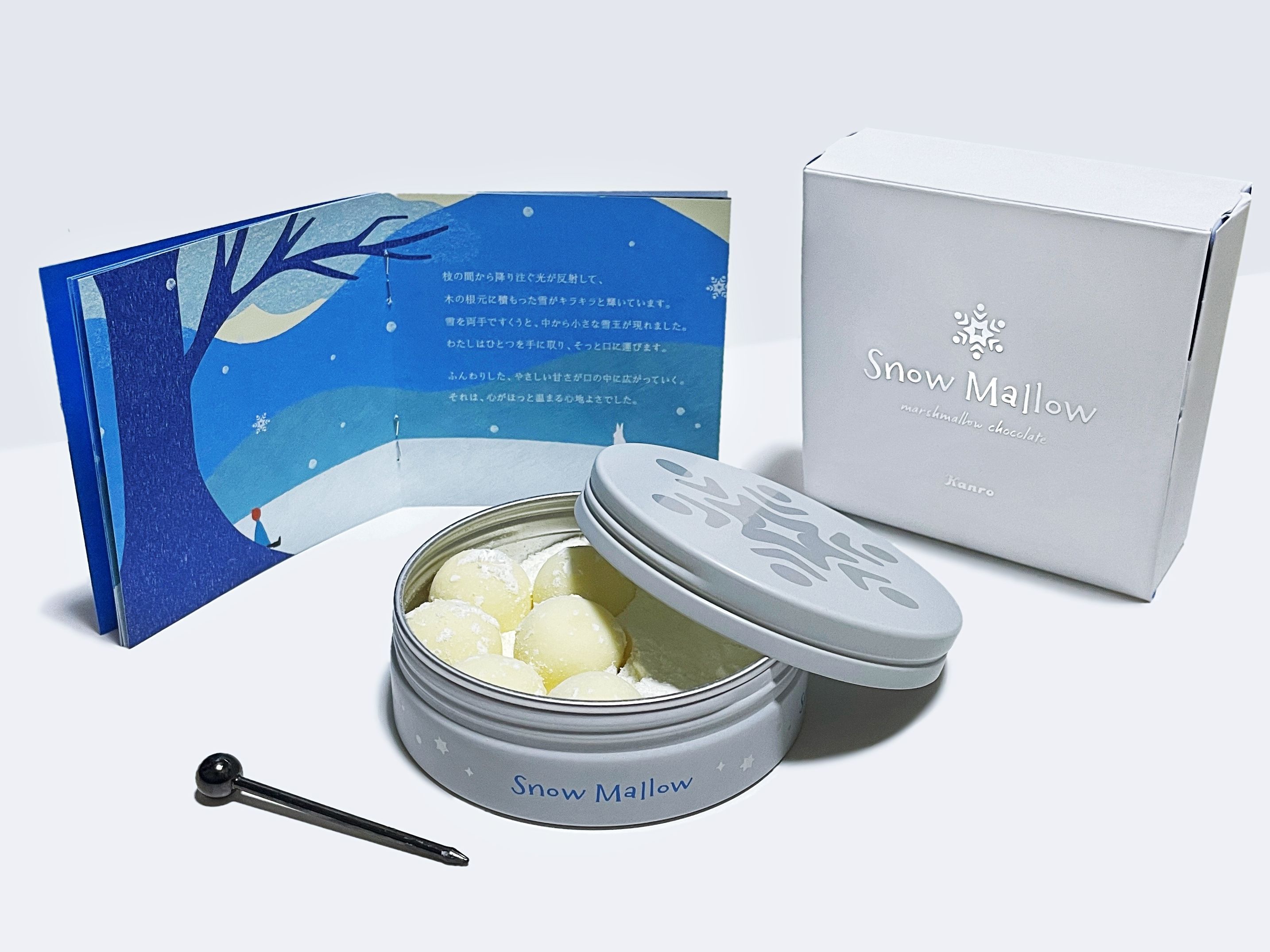 まるで食べる雪遊び♡カンロ数量限定『スノーマロウ』で冬のワクワク没入体験♪【実食レポ】