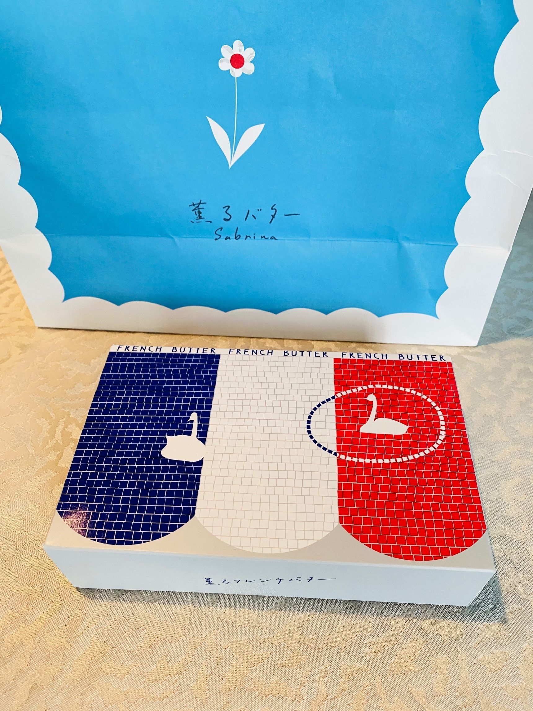 大人気の「薫るバター サブリナ」から1000円以内のオススメギフト