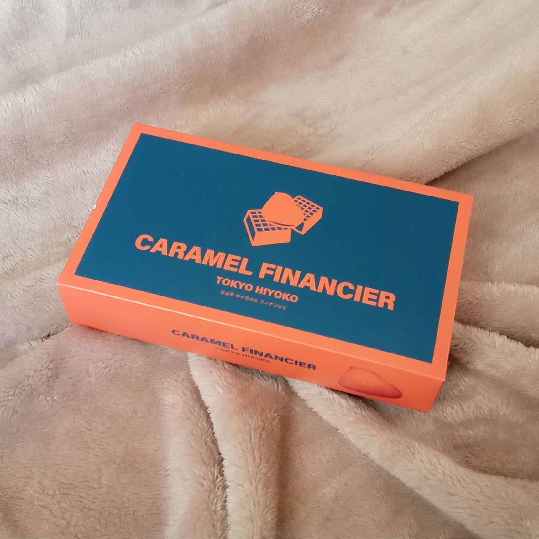 銘菓【ひよこ】がフィナンシェになったよ！