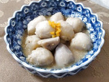 里芋は皮ごとゆでてから調理する【里芋のみそ煮】
