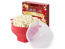 電子レンジで簡単！間食やおやつに便利♪ 時短にもなる調理グッズを「Amazonタイムセール」でゲットしよう