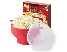 電子レンジで簡単！間食やおやつに便利♪ 時短にもなる調理グッズを「Amazonタイムセール」でゲットしよう