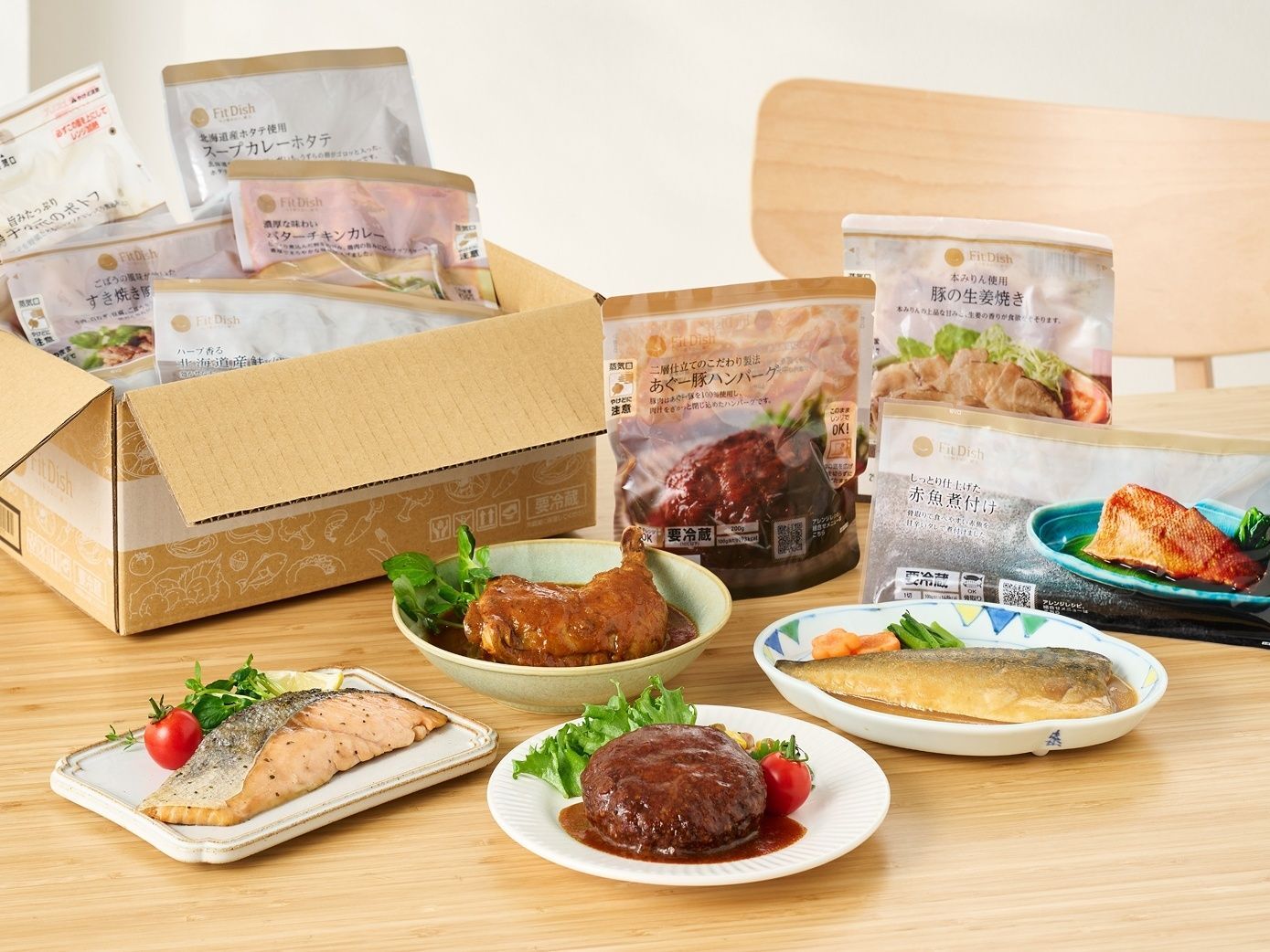 年末年始もラクちん、安心な「おかずの定期便」