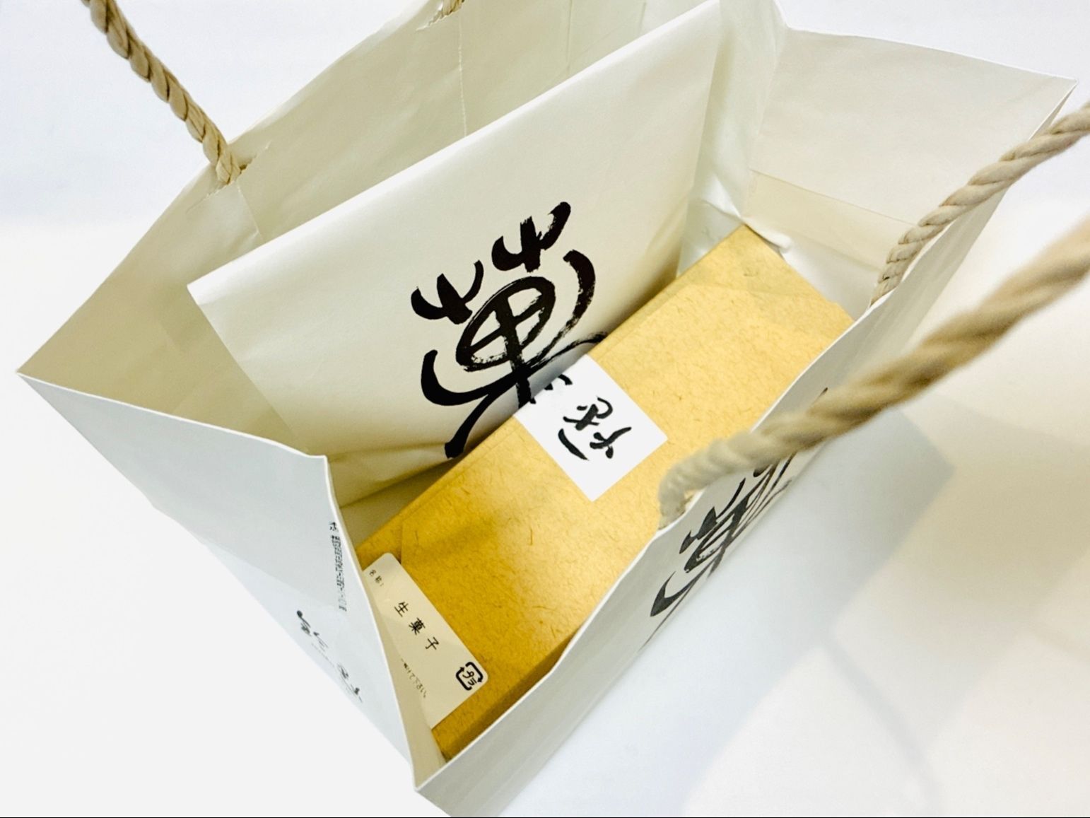 老舗の銘品：ほ〜ら、やっぱり。【和菓子欲】を満たすならコレ一択ですよ。