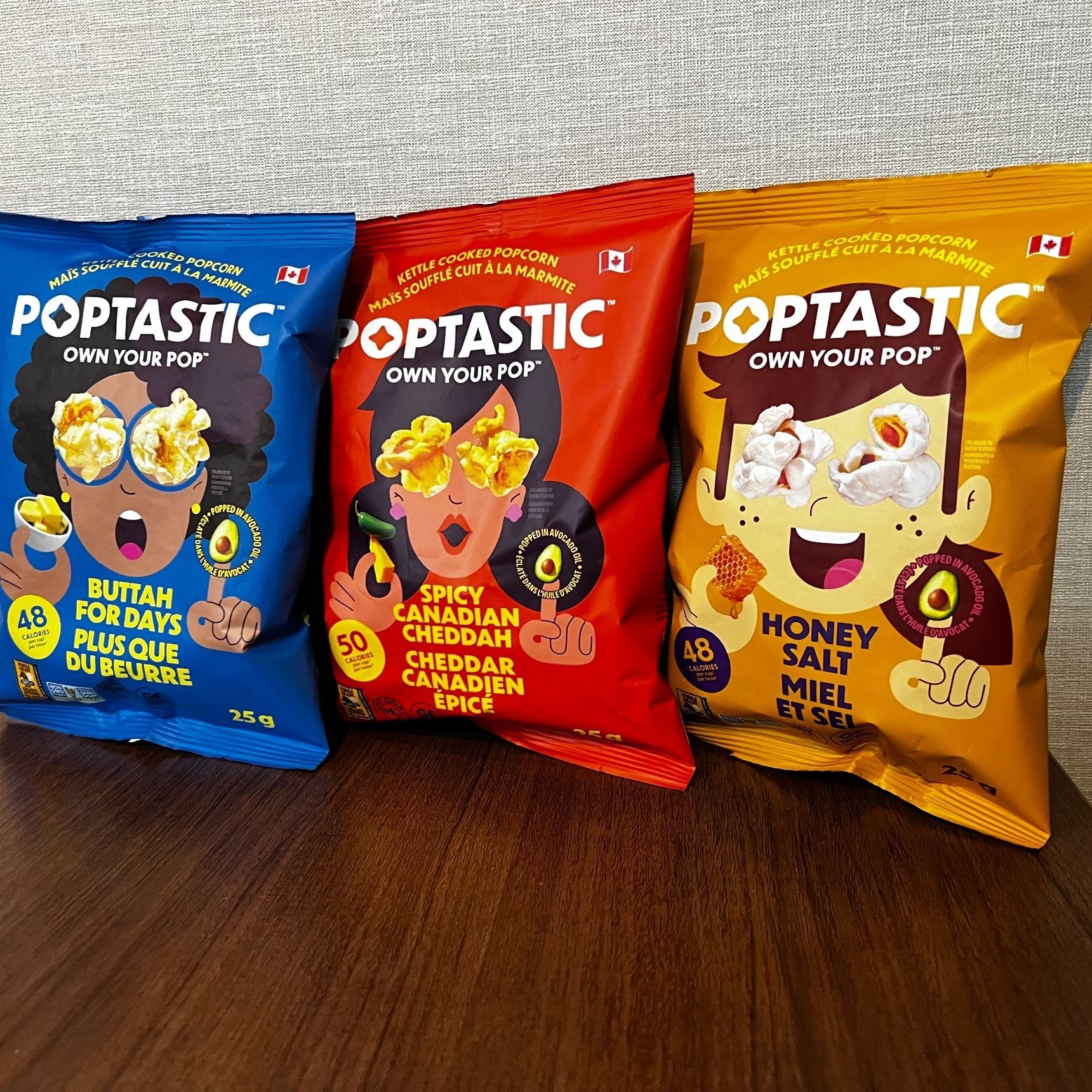 コストコで1番おすすめ！できたてじゃないのに美味しい！