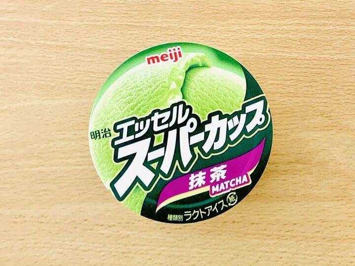 “びよ〜ん”とのびるスーパーカップが誕生!?激ウマ必至の明治公式アレンジに挑戦してみた!