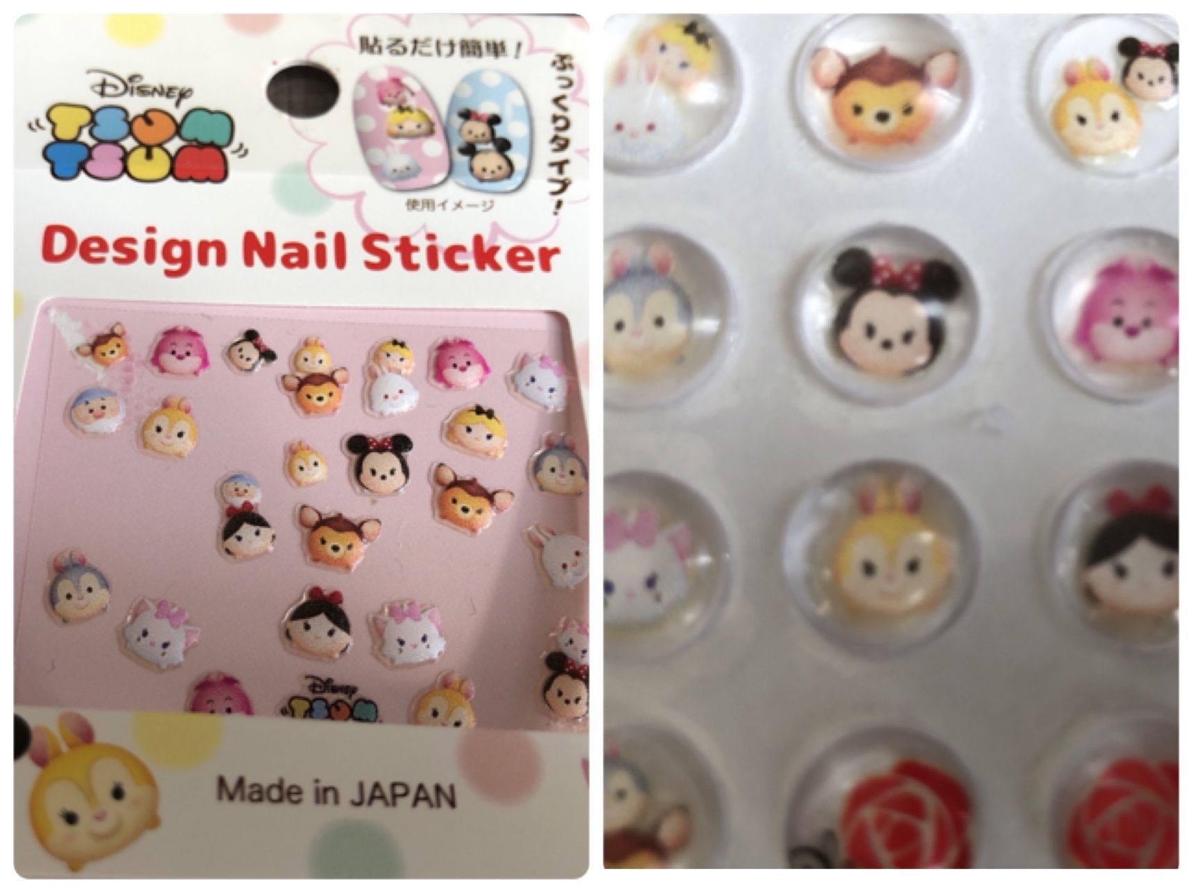 意外に向いていたもの