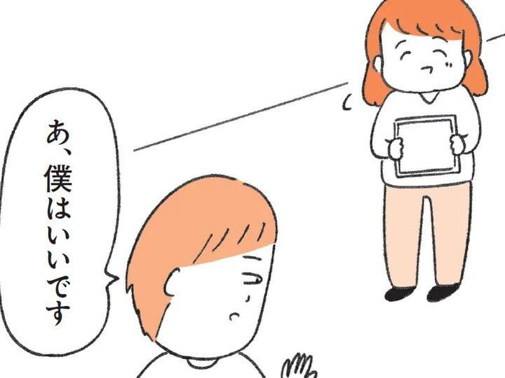 え…なんで無視!?定型発達の人にはわからない〈協調性がない人〉の理由とは?【もしかして…発達障害!?】