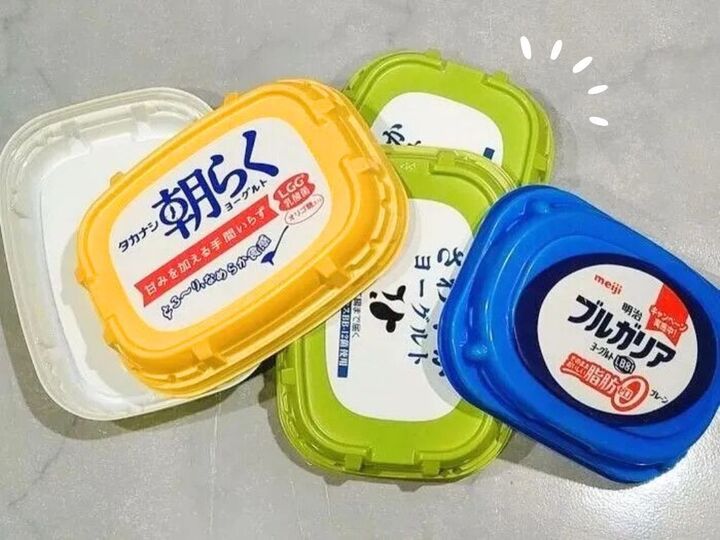 「ヨーグルトのフタ」に切り込みを入れるだけで…?料理中のプチストレスを解決するスグレモノに早変わり♪