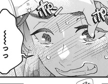 「ただしイケメンに限る」は存在した…！"頭ポンポン"に胸キュンする日が来るなんて！？【結婚が滅亡した日。#14】