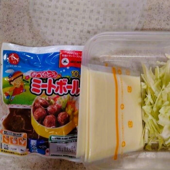 石井食品ミートボールの生春巻き