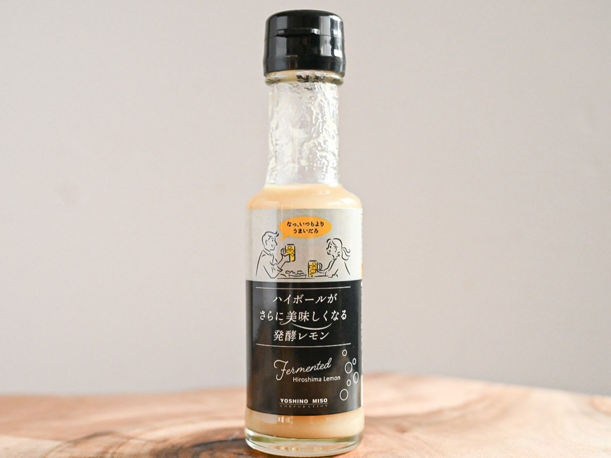 レモン好き必見！ただ入れるだけでバーのような一杯に