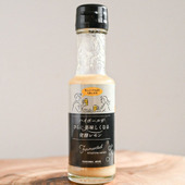 レモン好き必見！ただ入れるだけでバーのような一杯に