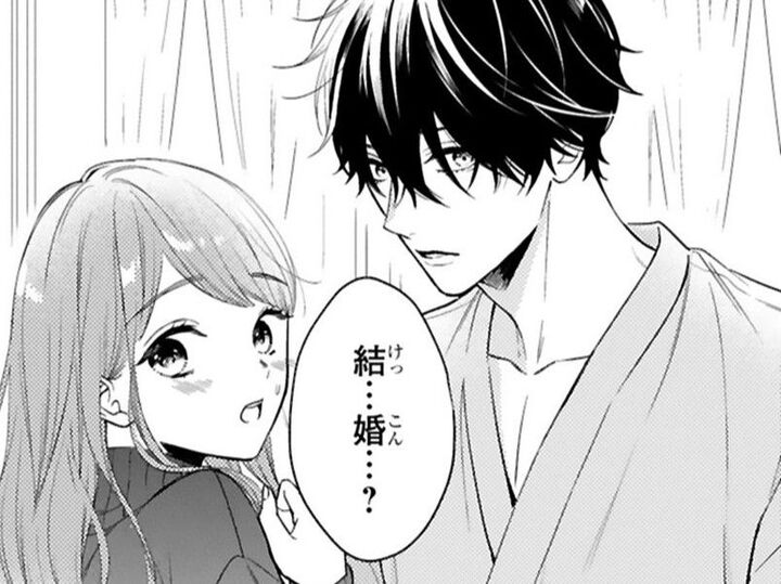 「まさか…プロポーズの相手って、その子ども…!?」"求婚"現場を目撃されて…?【黒崎さんの一途な愛がとまらない#16】