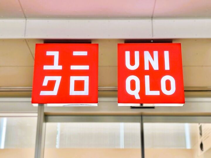 【ユニクロ】これならスマホ操作がラク♡防寒もおしゃれも叶う『隠れ名品』を発見!