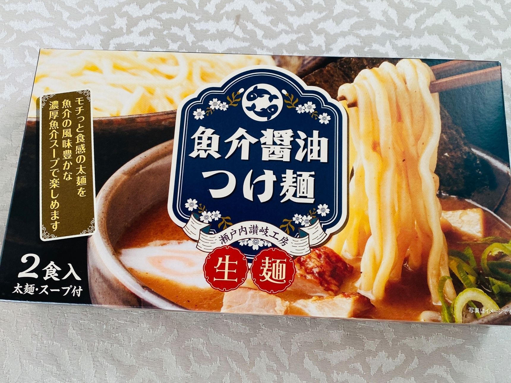 超うれしい！おなかいっぱい美味しいラーメンギフト