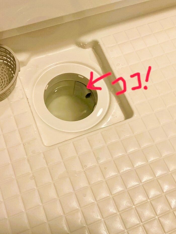 お風呂の大掃除はココも忘れずに！