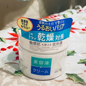 SNSで話題！保湿力、手軽さが支持