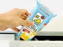 『豆乳飲料』を紙パックごと冷凍庫にドーン！→禁断の「シャリシャリ化」を試してみたら…激ウマでした。