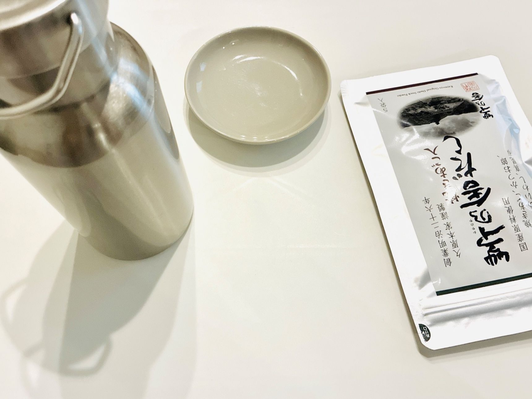 25日の朝は、これからスタート