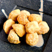 【里芋の唐揚げ】便利な野菜だし使用！