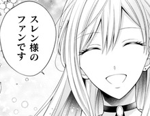 すべては玉の輿に乗るため。好きでもない彼を『推し』ていたら、まさかの展開が…！？【推し（嘘）の魔術師様が溺愛してくるんですが！？#1】