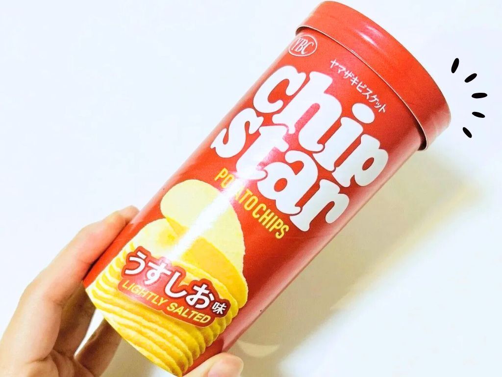 革命的すぎる…！！『チップスター』のナイスな食べ方。これは真似せずにはいられない！