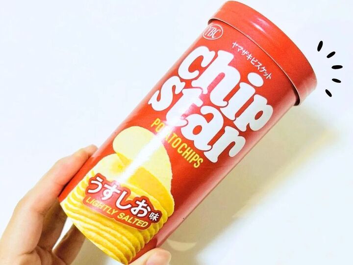 革命的すぎる…!!『チップスター』のナイスな食べ方。これは真似せずにはいられない!
