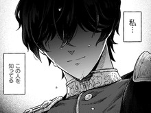 誰にも見向きされず、ボロボロの私をやさしく抱き上げてくれたのは…「あなたはあの時の…」【根暗騎士による溺愛満喫中のブサ猫、実は聖女です！#2】