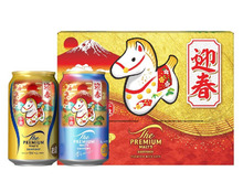 忘年会・仕事納めの乾杯に！〈ビール〉の詰め合わせセットを「Amazonタイムセール」でお安くゲット♪