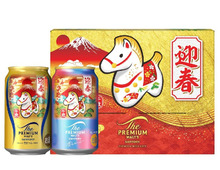 忘年会・仕事納めの乾杯に！〈ビール〉の詰め合わせセットを「Amazonタイムセール」でお安くゲット♪