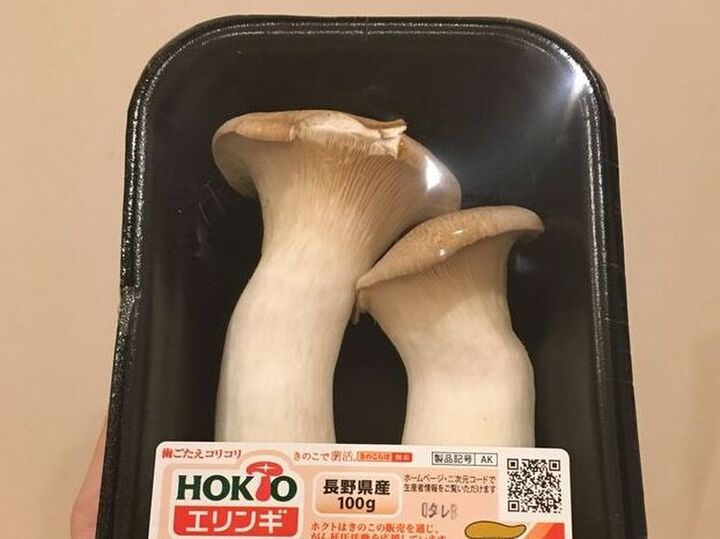 エリンギの『黒いトレー』捨てないで!まさかの神フィット♡お家の中で活躍する使い道は