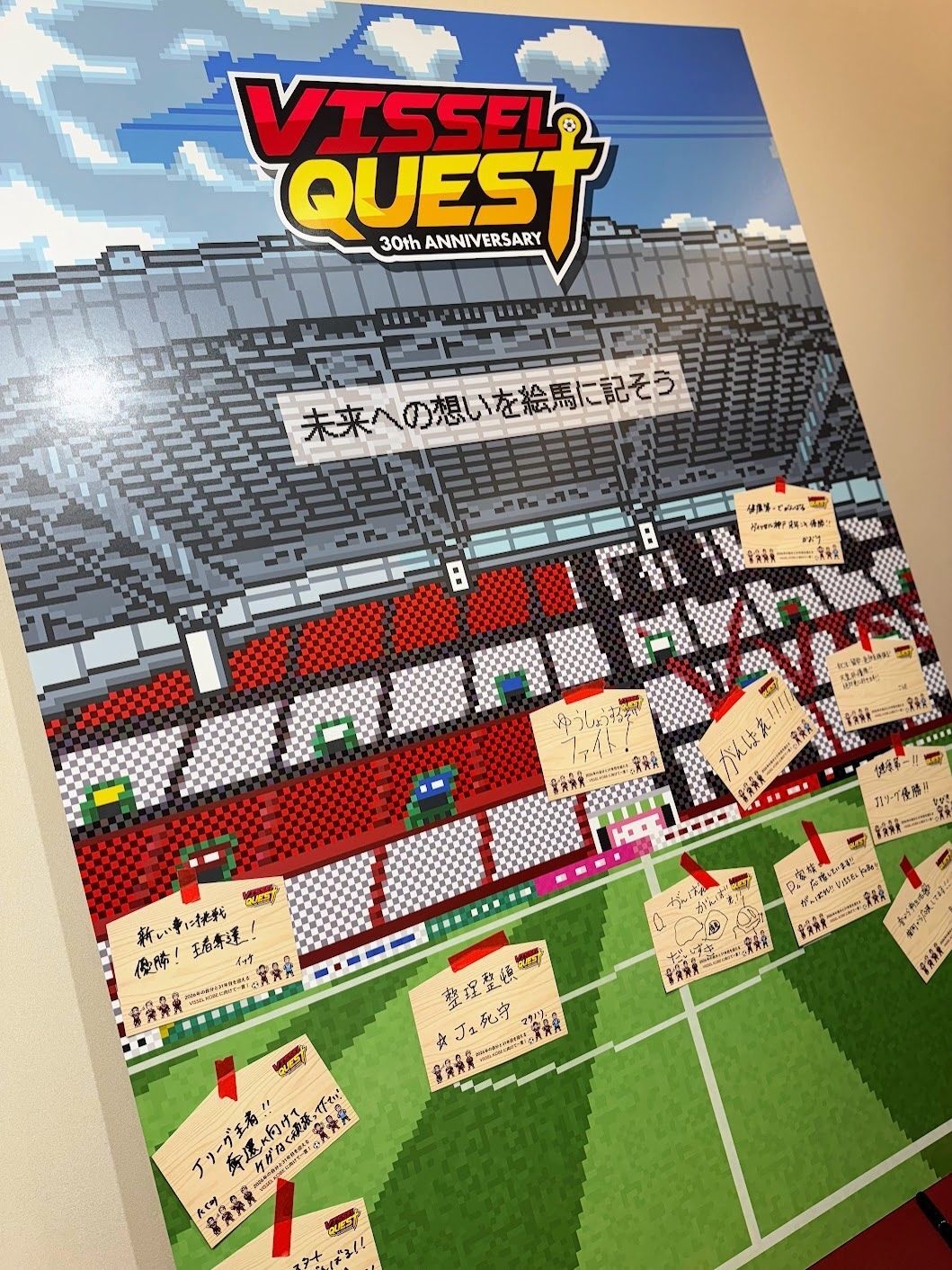 オフィシャルグッズショップではノベルティのプレゼントも！