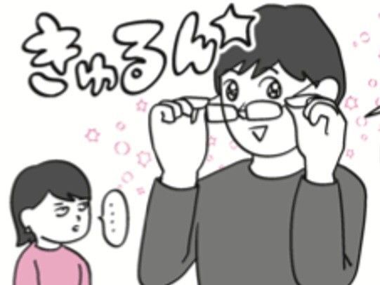 うわー♡首もラクだし、目もパッチリ！！肩首頭痛に聞く最強メソッドとは【10秒筋膜ほぐしマンガ #08】