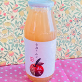 感無量！原材料一択