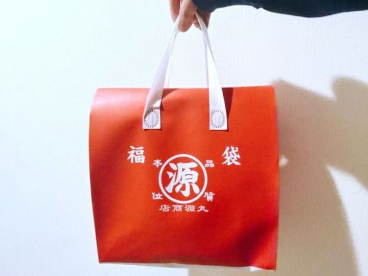 予約殺到の『丸源ラーメン福袋』をゲット♡1,500円で餃子50個がタダ同然!?大人気も納得の「バグり」中身とは。