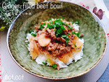 ポカポカ食材生姜をたっぷり使って。生姜たっぷり牛丼