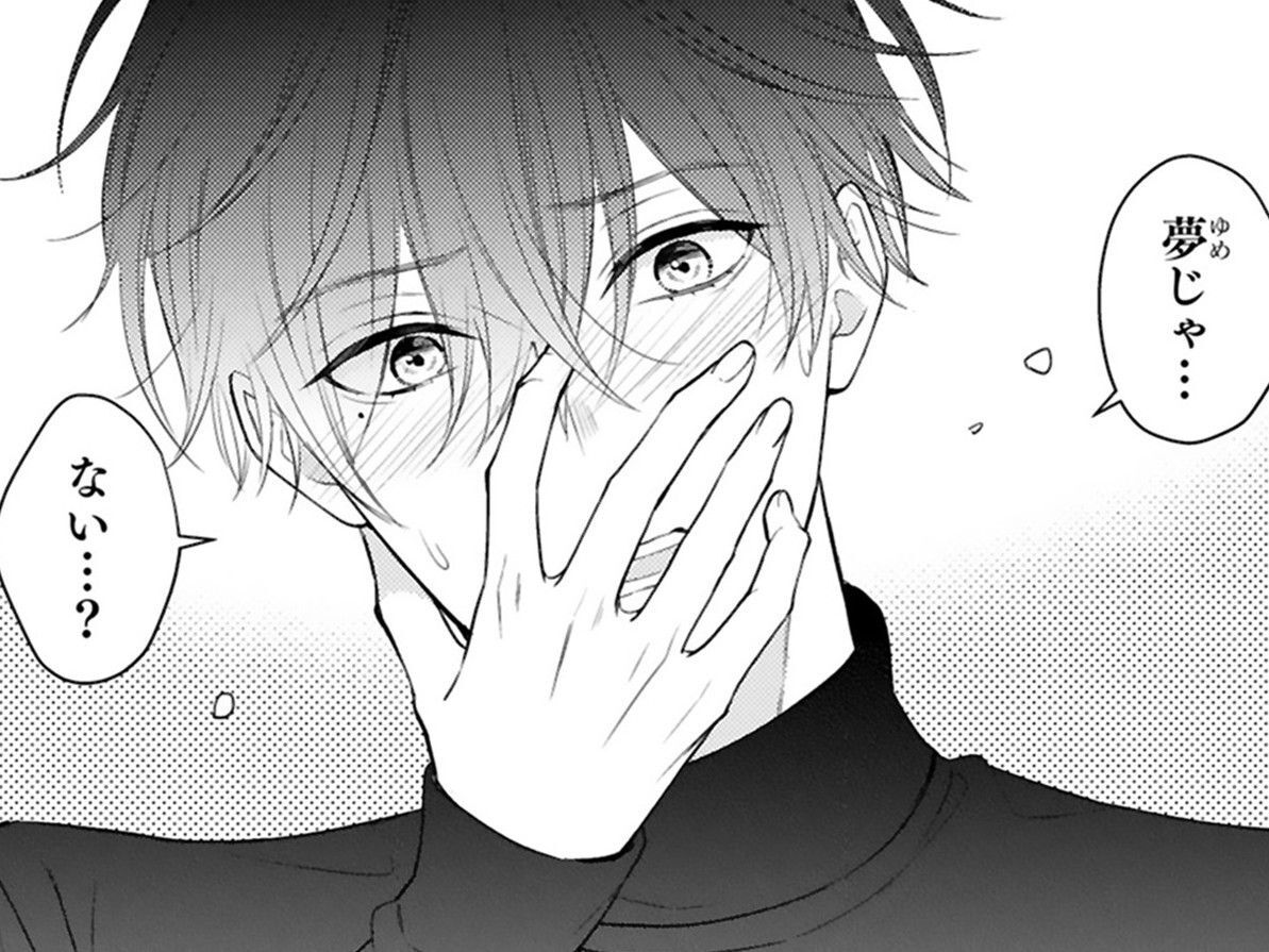 あんなことされて忘れられるワケない…！思い出すだけで恥ずかしすぎて…【黒崎さんの一途な愛がとまらない#23】