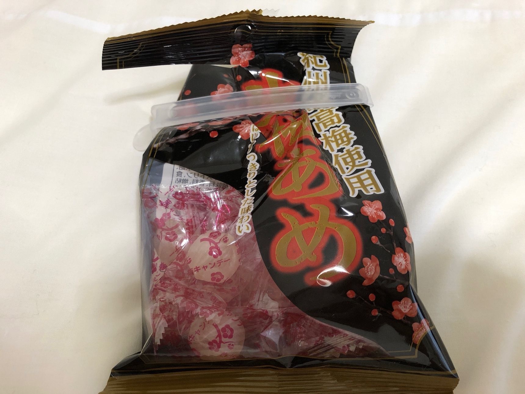 1位　密封クリップ